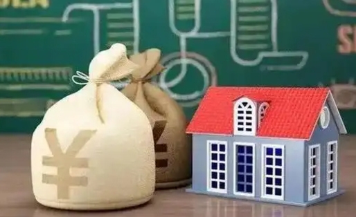 无棣五险一金指的哪些（请问五险一金是哪五险一金?）